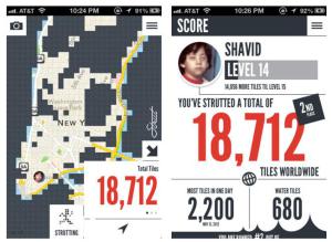 screenshot of strut app